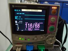 Monitor de Signos vitales Nihon Kohden